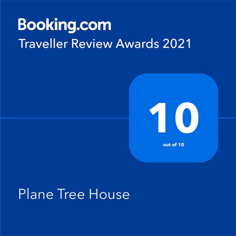 Plane Tree House Leilighet Mákri Eksteriør bilde